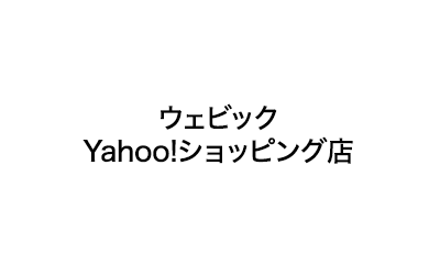 Yahoo!ショッピング店
