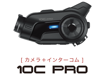 [ カメラ＋インターコム ]10C PRO