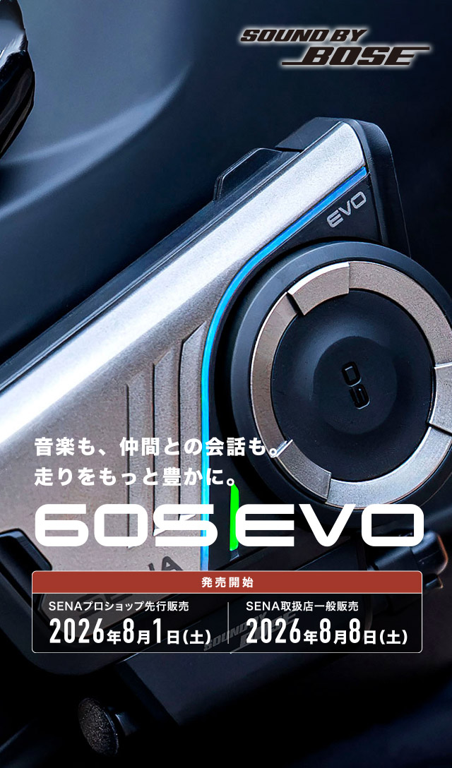 TOP | SENA Bluetooth Japan公式サイト