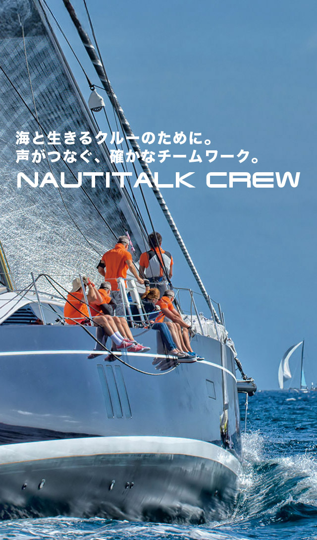 TOP | SENA Bluetooth Japan公式サイト