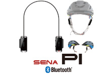 スマートサイクリングヘルメット SENA Pi